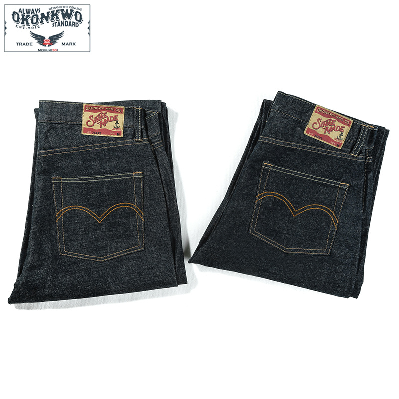 Levis Jeans 501 - Nouveau OKONKWO 15oz poids lourd couleur