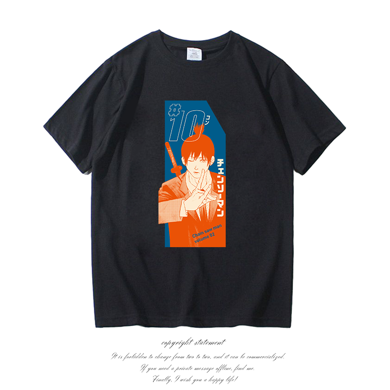 Tee Graphic Print - Chainsaw Man Power T-shirt graphique imprimé