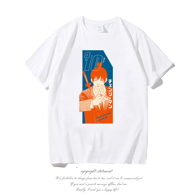 Chainsaw Man Power T-shirt gra - Tee Graphic Print avis et prix
