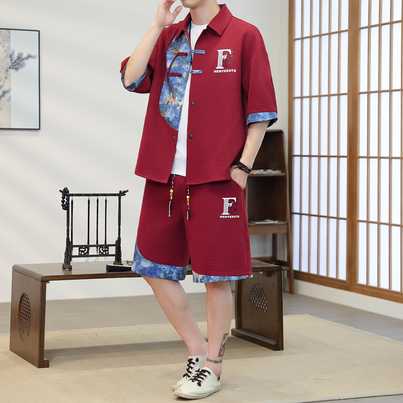 Ensemble Kimono 2 Pièces pour  - Resort Shirt Floral avis et prix