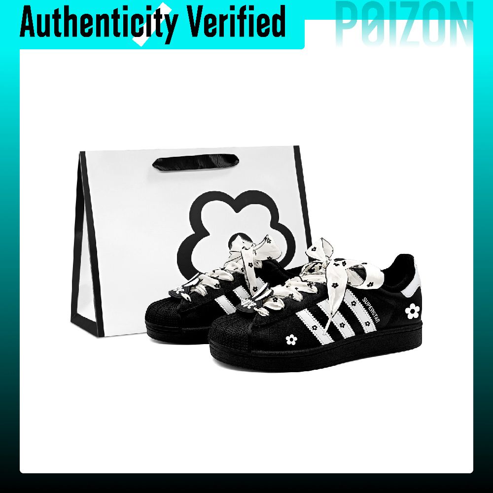 Adidas Originals Superstar 2 C - Adidas Shoes Superstar avis et prix